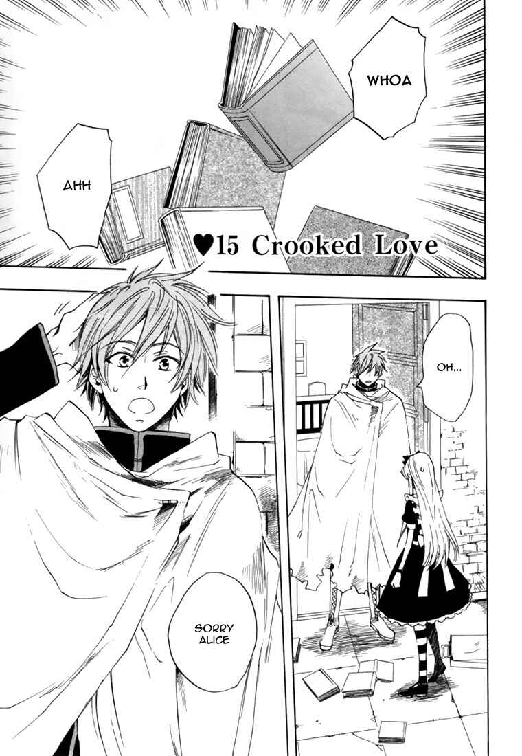 Page 1 Chapter 15 Heart no Kuni no Alice
