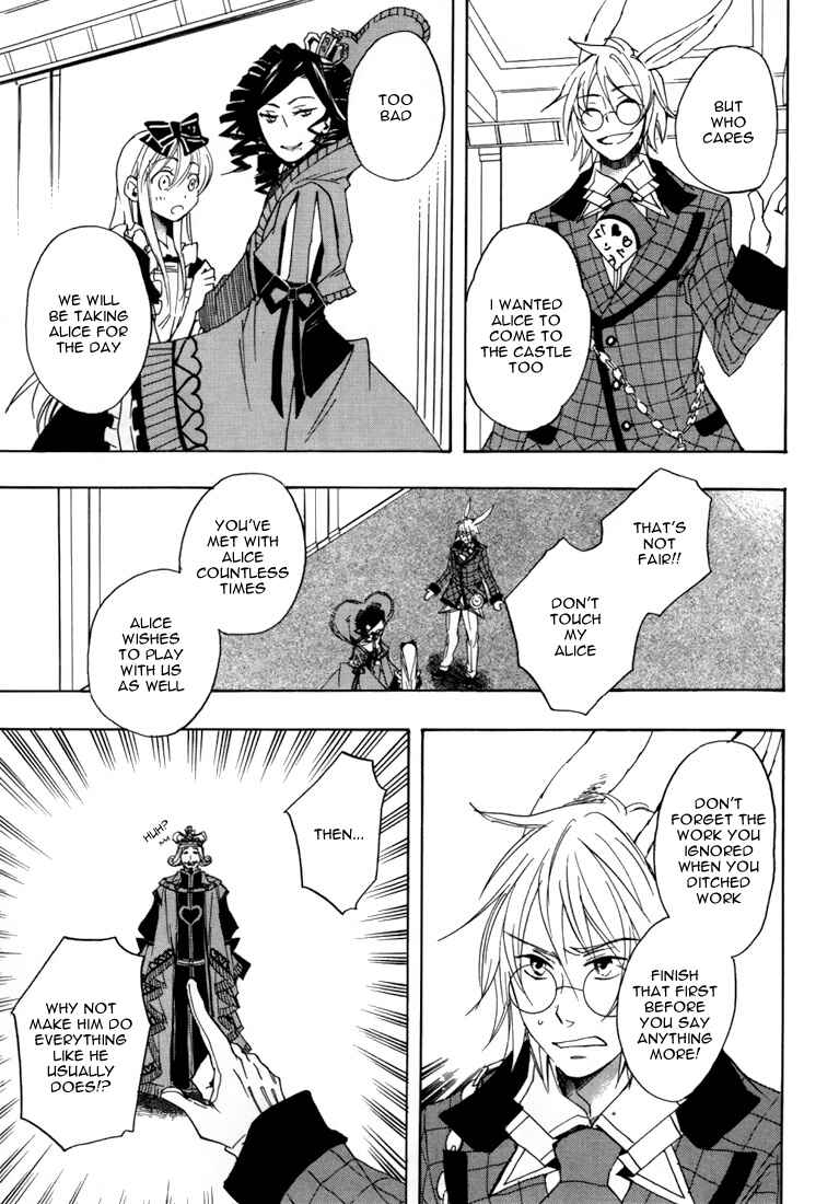 Page 11 Chapter 15 Heart no Kuni no Alice