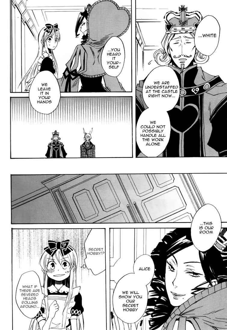 Page 12 Chapter 15 Heart no Kuni no Alice