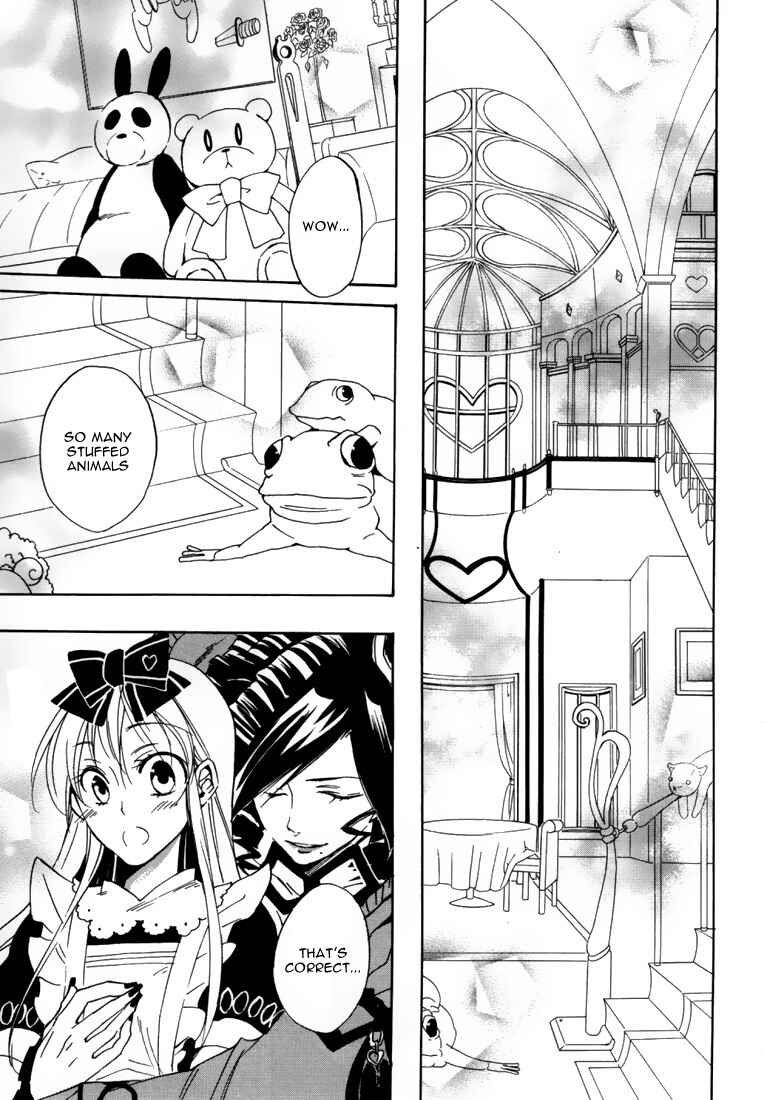 Page 13 Chapter 15 Heart no Kuni no Alice