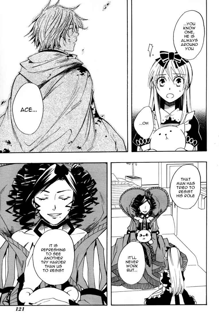 Page 19 Chapter 15 Heart no Kuni no Alice
