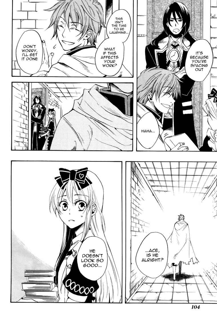 Page 2 Chapter 15 Heart no Kuni no Alice