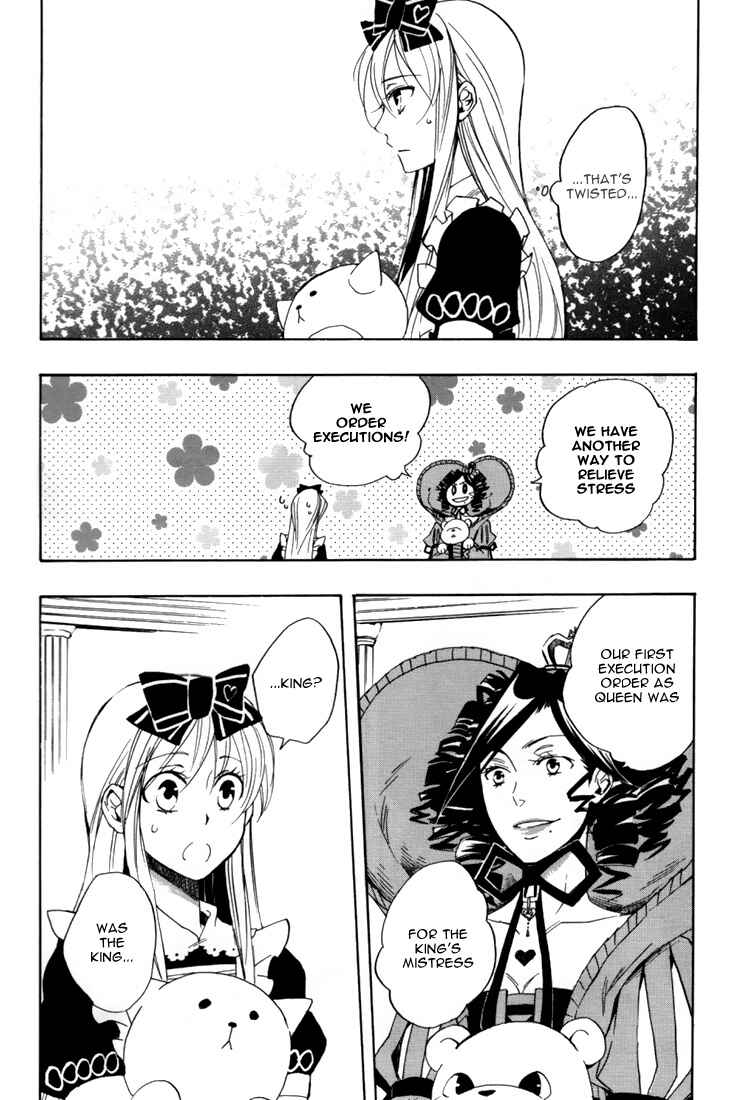 Page 20 Chapter 15 Heart no Kuni no Alice