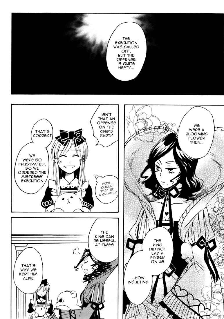 Page 22 Chapter 15 Heart no Kuni no Alice