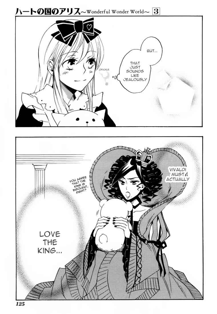 Page 23 Chapter 15 Heart no Kuni no Alice