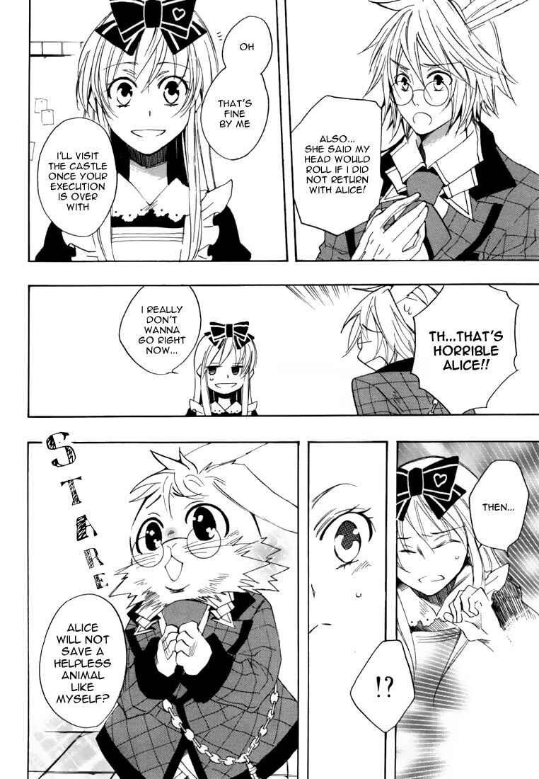 Page 6 Chapter 15 Heart no Kuni no Alice