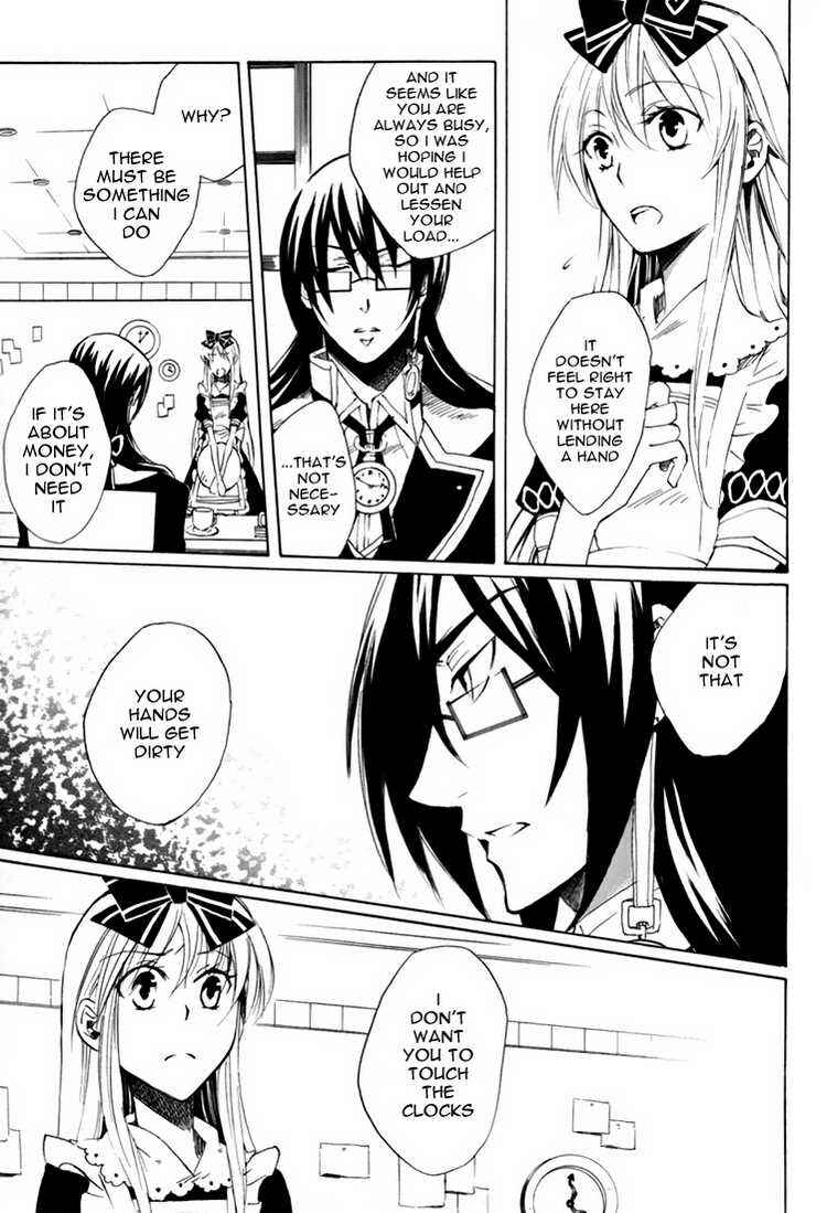 Page 11 Chapter 8 Heart no Kuni no Alice