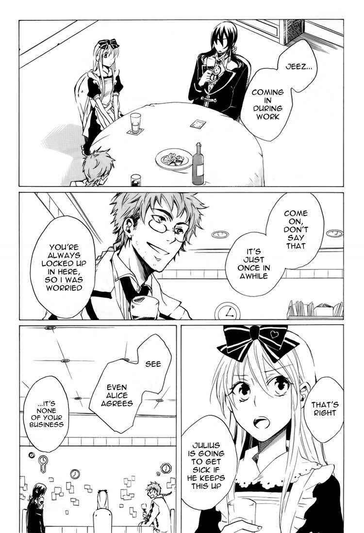 Page 15 Chapter 8 Heart no Kuni no Alice