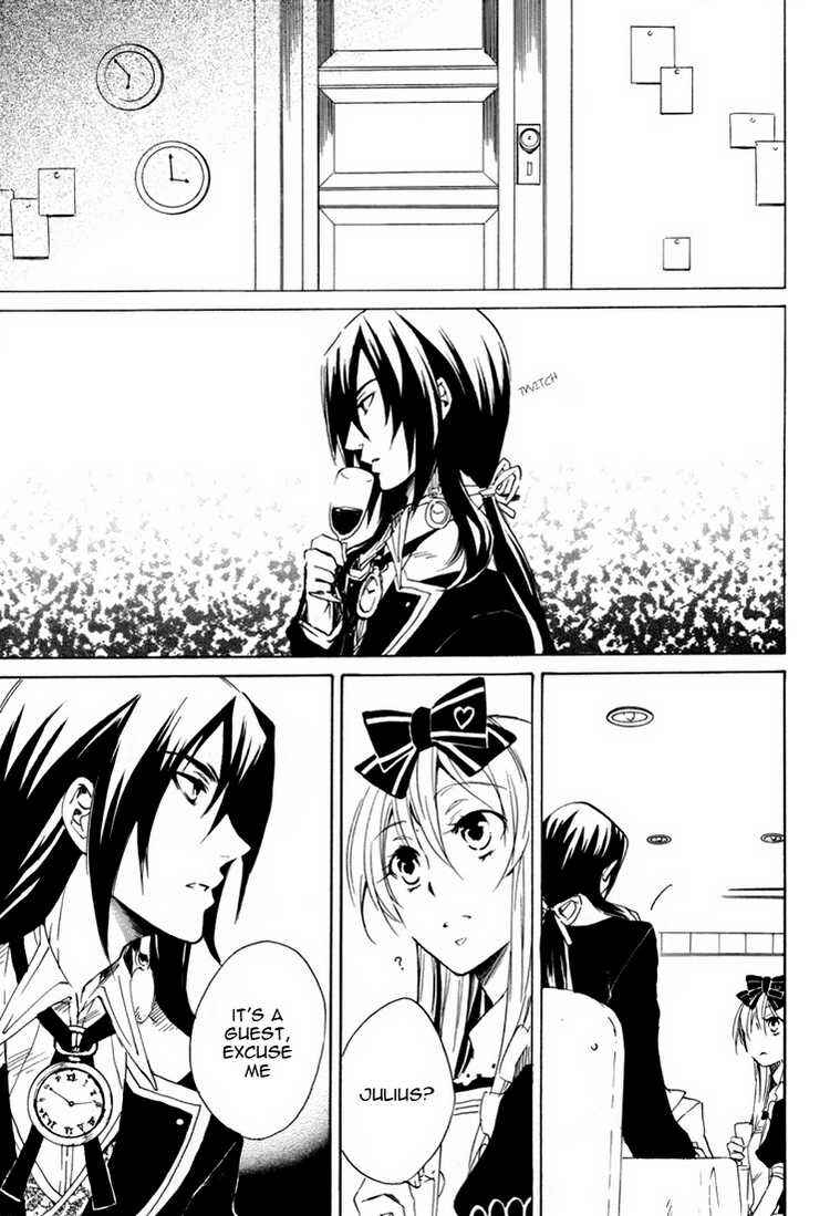 Page 17 Chapter 8 Heart no Kuni no Alice