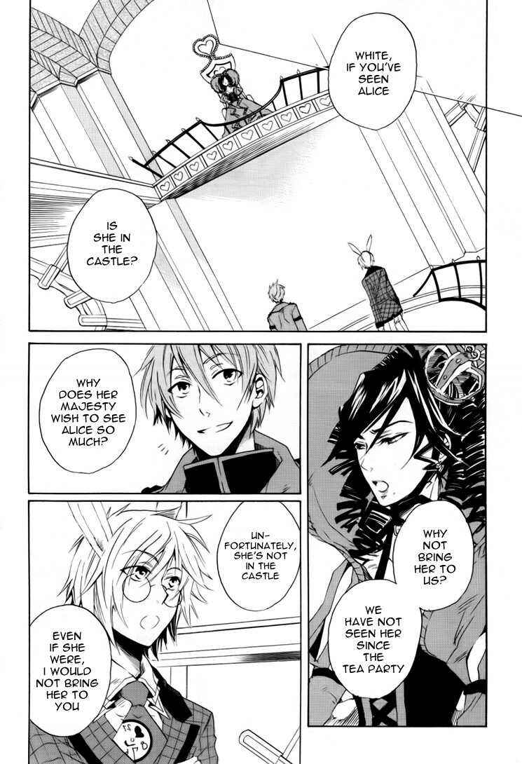 Page 2 Chapter 8 Heart no Kuni no Alice