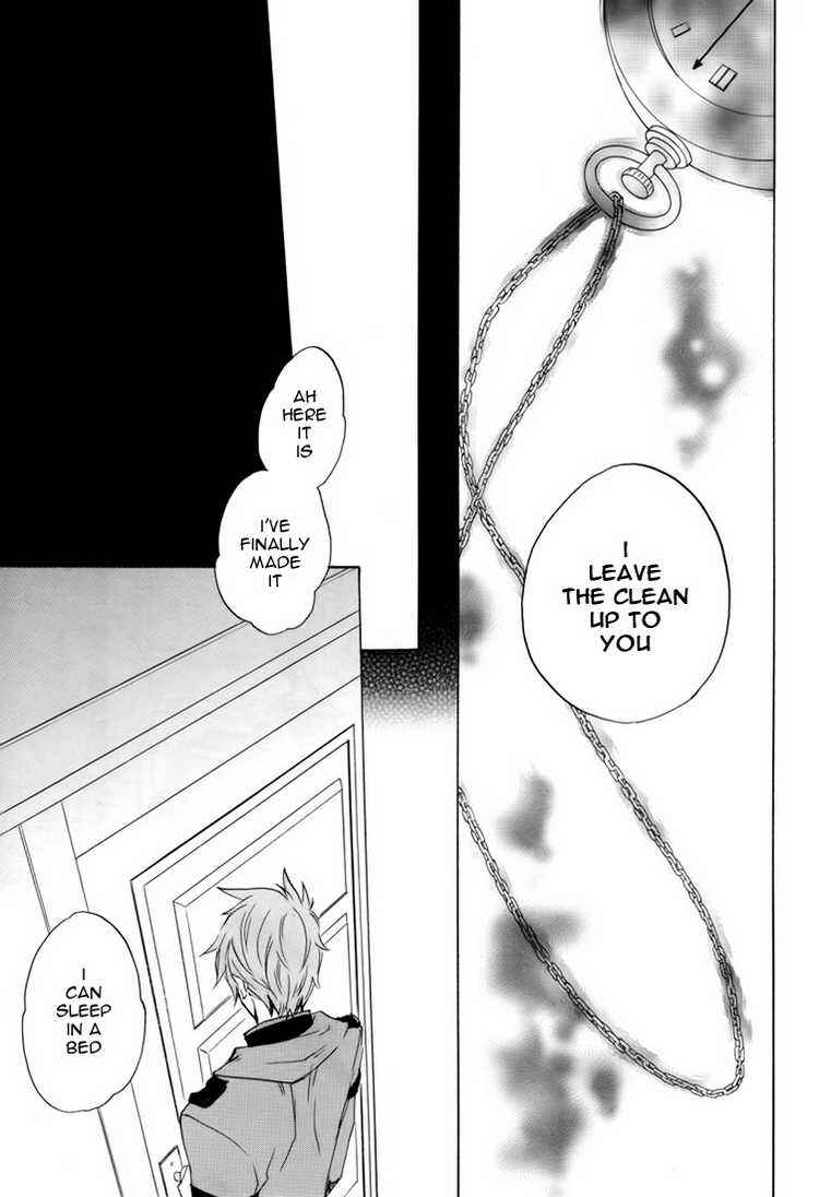 Page 21 Chapter 8 Heart no Kuni no Alice