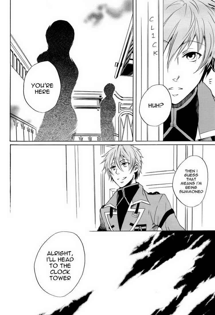 Page 22 Chapter 8 Heart no Kuni no Alice