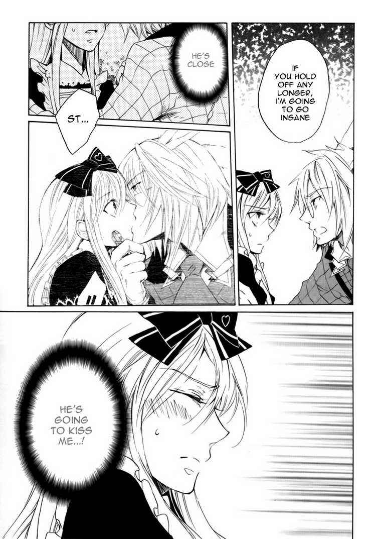 Page 31 Chapter 8 Heart no Kuni no Alice