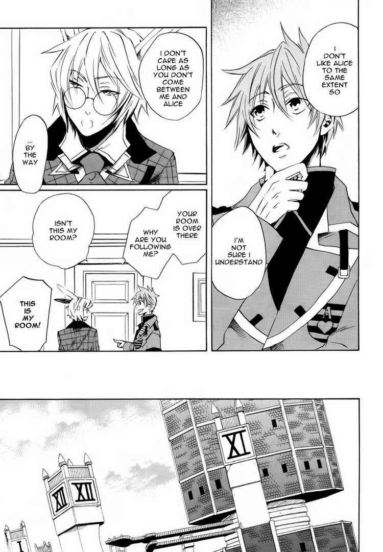Page 7 Chapter 8 Heart no Kuni no Alice
