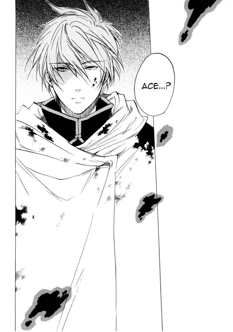 Page 16 Chapter 21 Heart no Kuni no Alice
