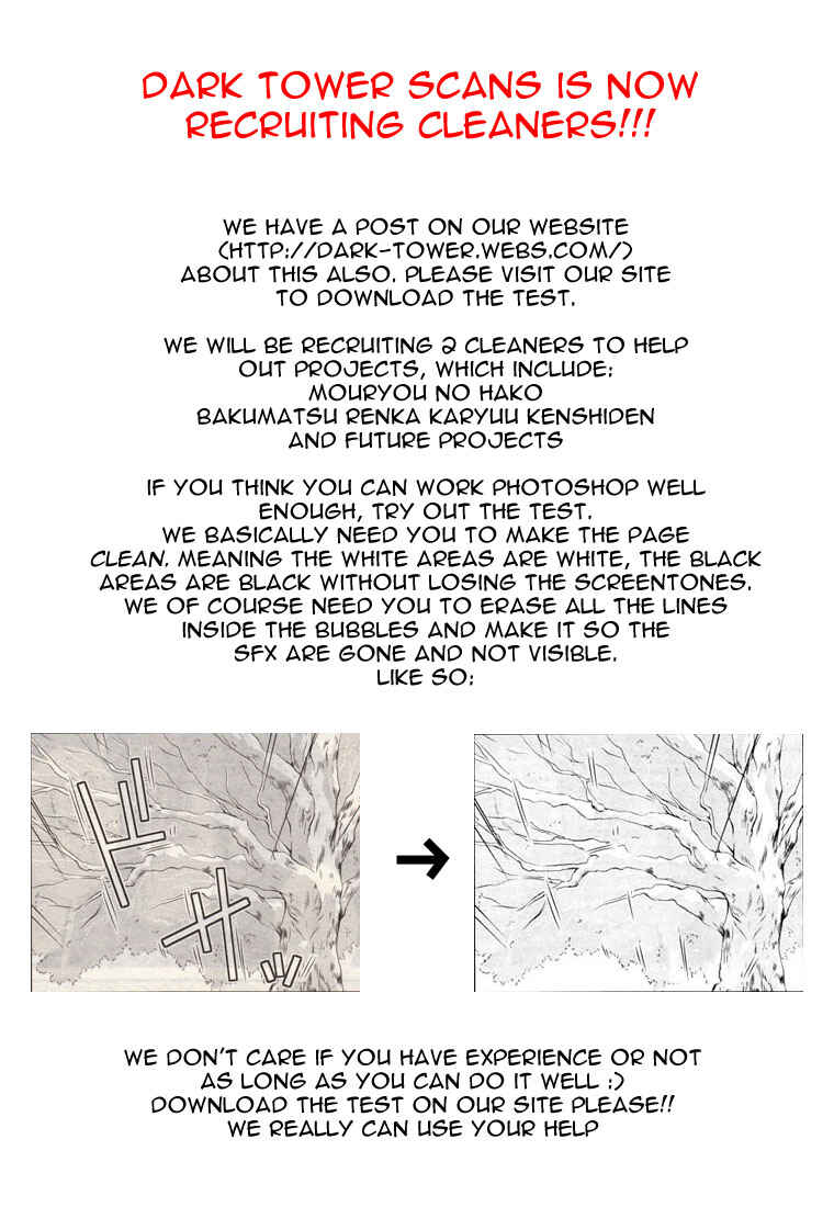 Page 18 Chapter 21 Heart no Kuni no Alice