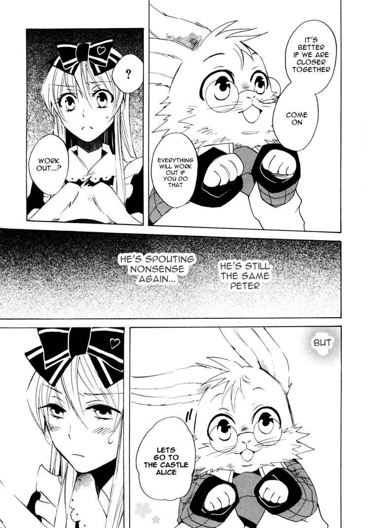 Page 11 Chapter 13 Heart no Kuni no Alice