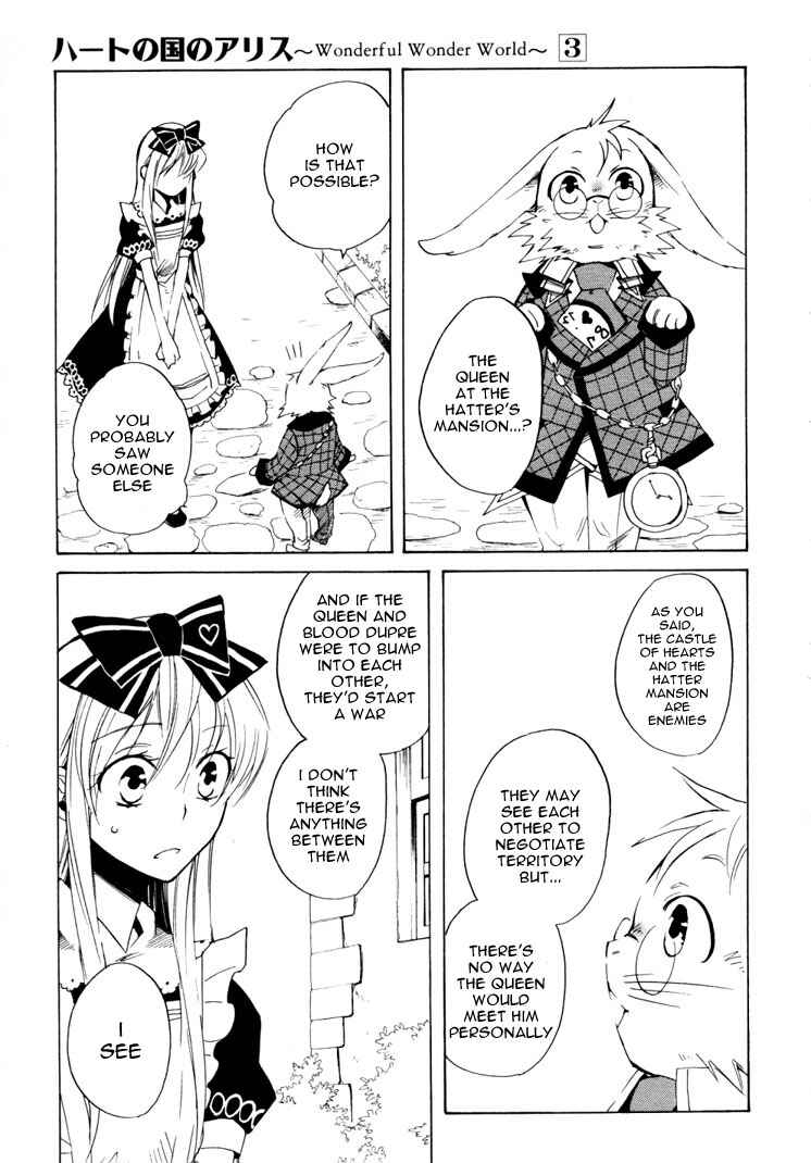 Page 13 Chapter 13 Heart no Kuni no Alice