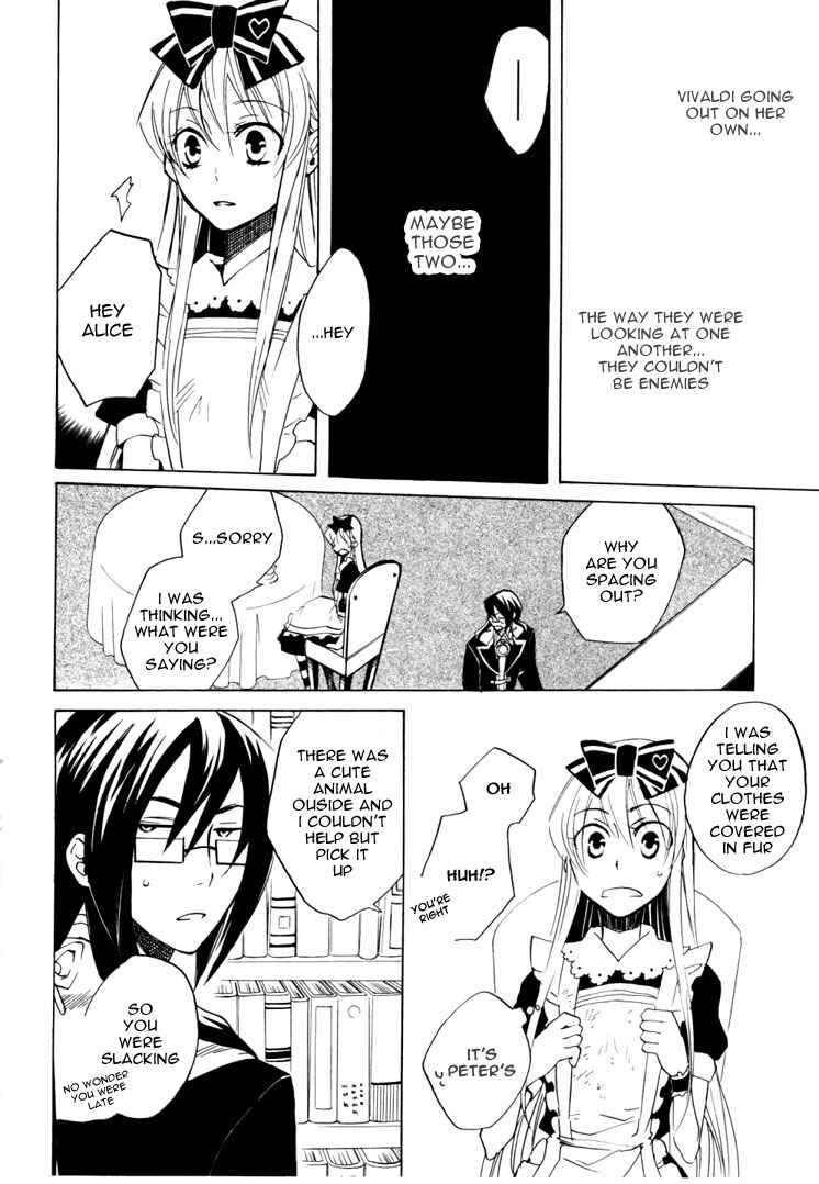 Page 18 Chapter 13 Heart no Kuni no Alice