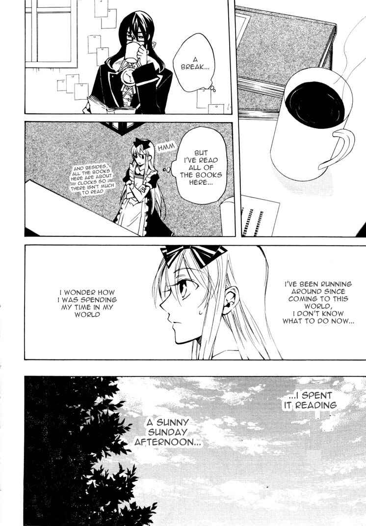 Page 20 Chapter 13 Heart no Kuni no Alice