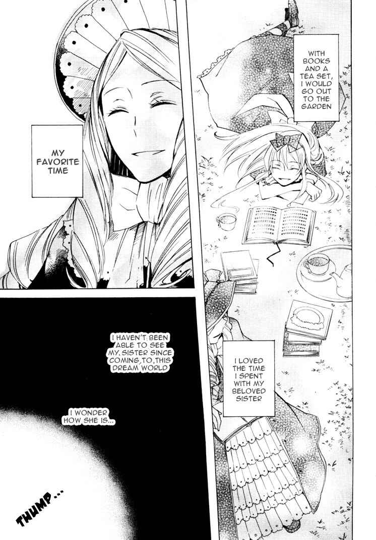 Page 21 Chapter 13 Heart no Kuni no Alice