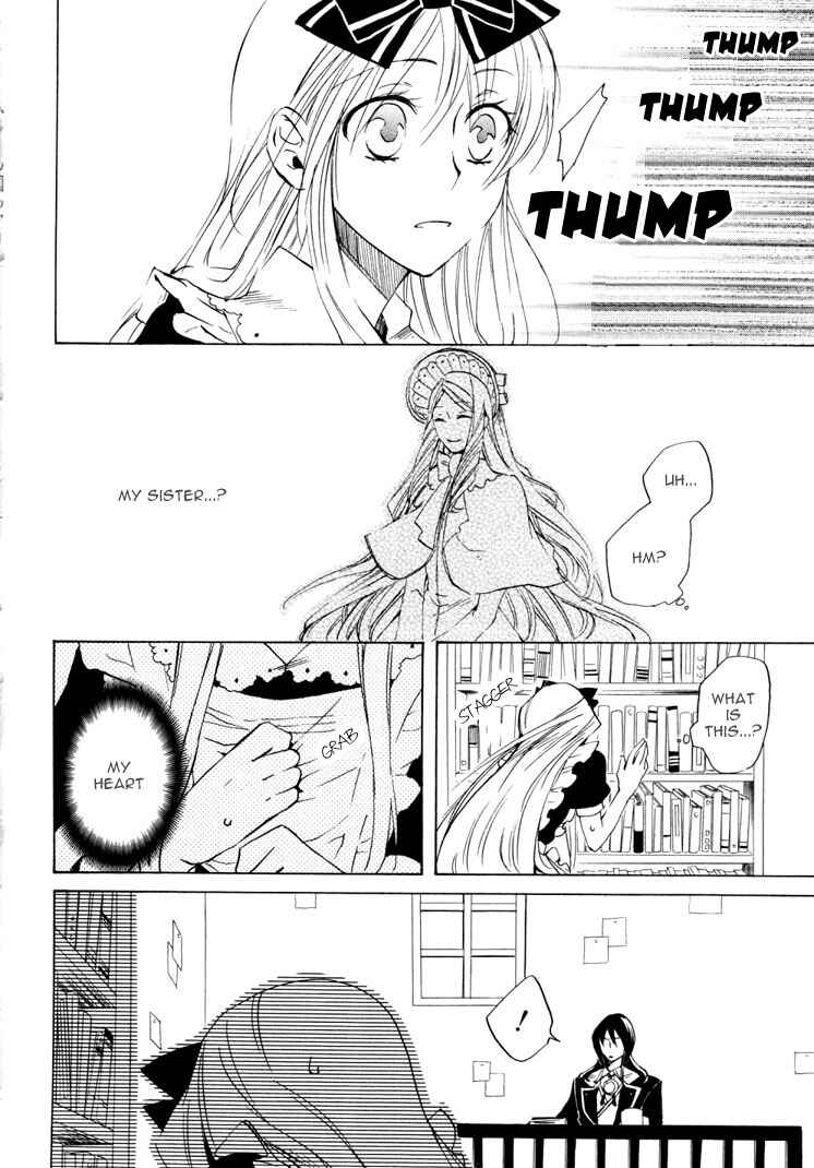 Page 22 Chapter 13 Heart no Kuni no Alice