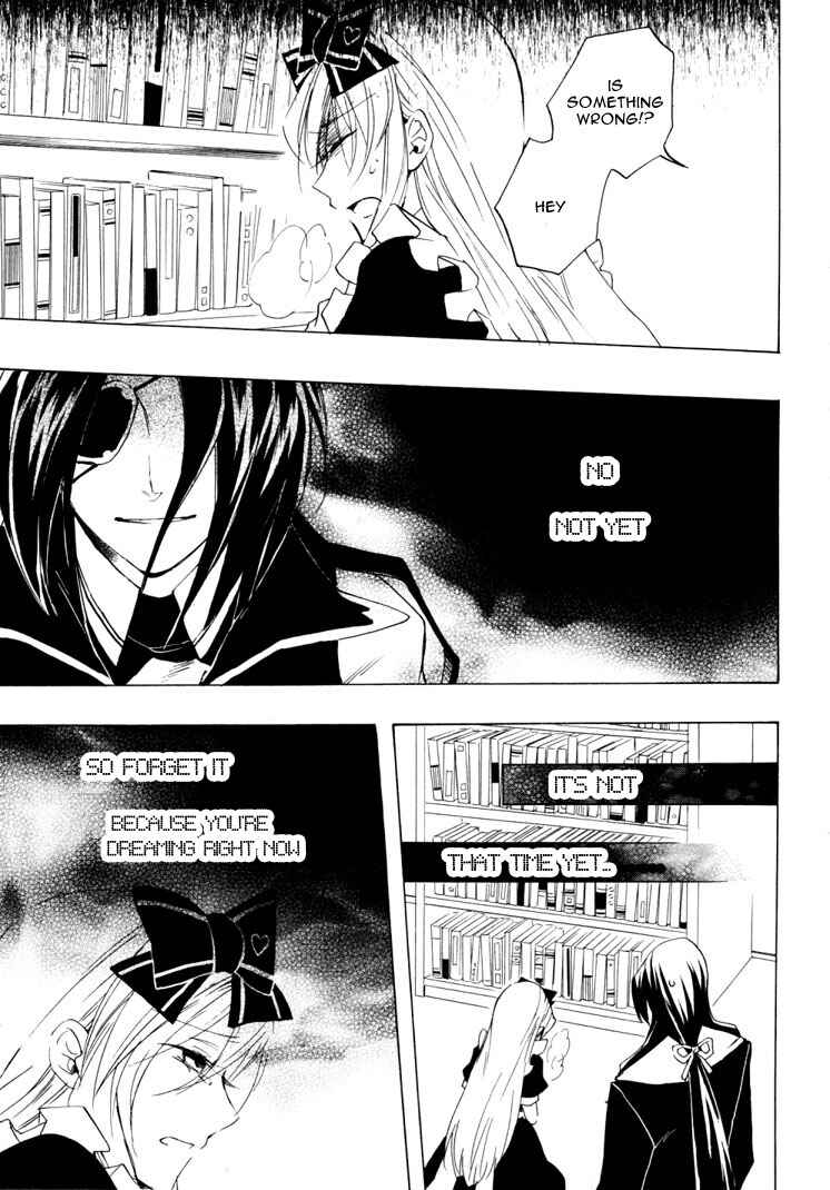 Page 23 Chapter 13 Heart no Kuni no Alice