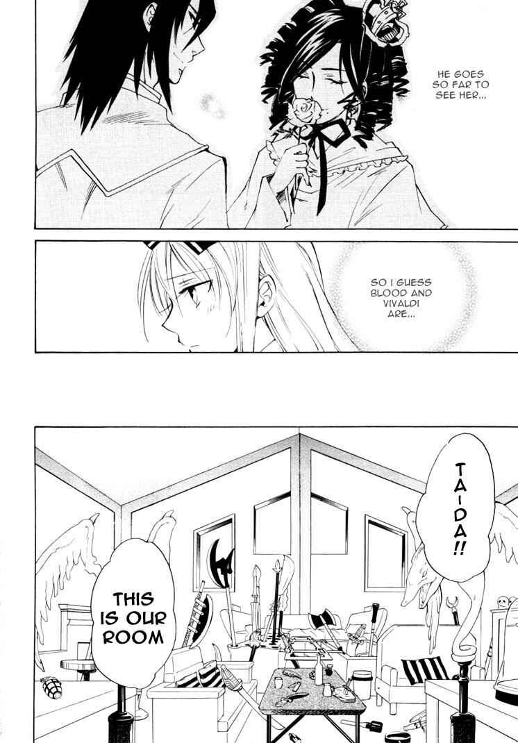 Page 32 Chapter 13 Heart no Kuni no Alice