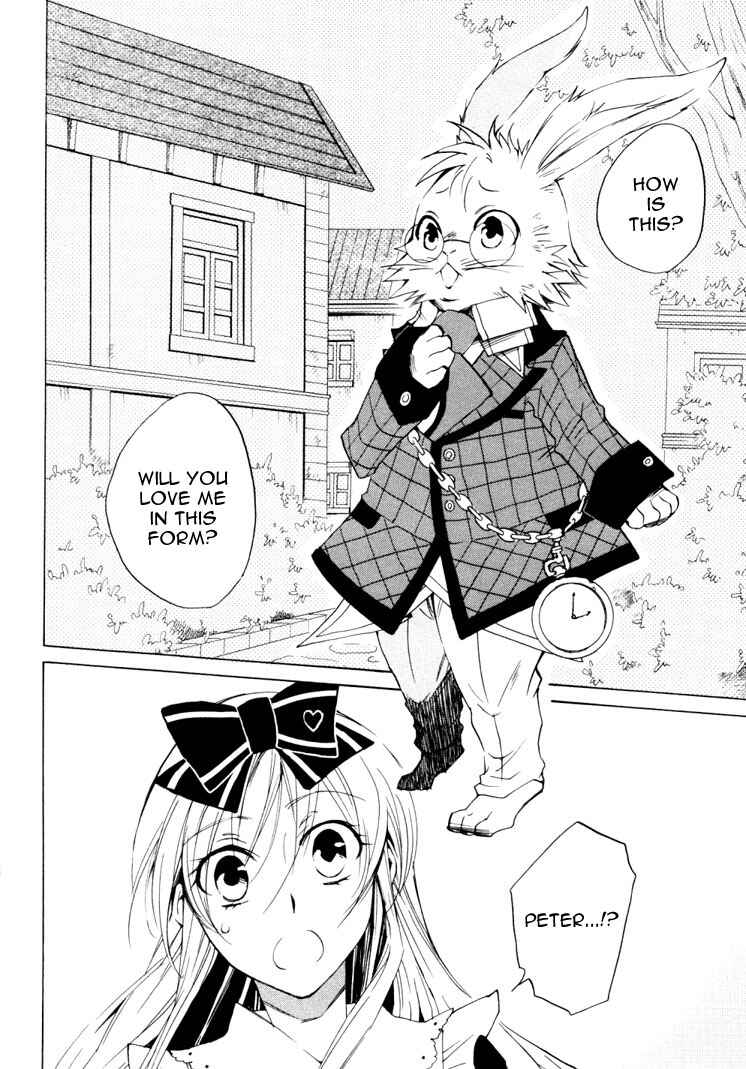 Page 4 Chapter 13 Heart no Kuni no Alice