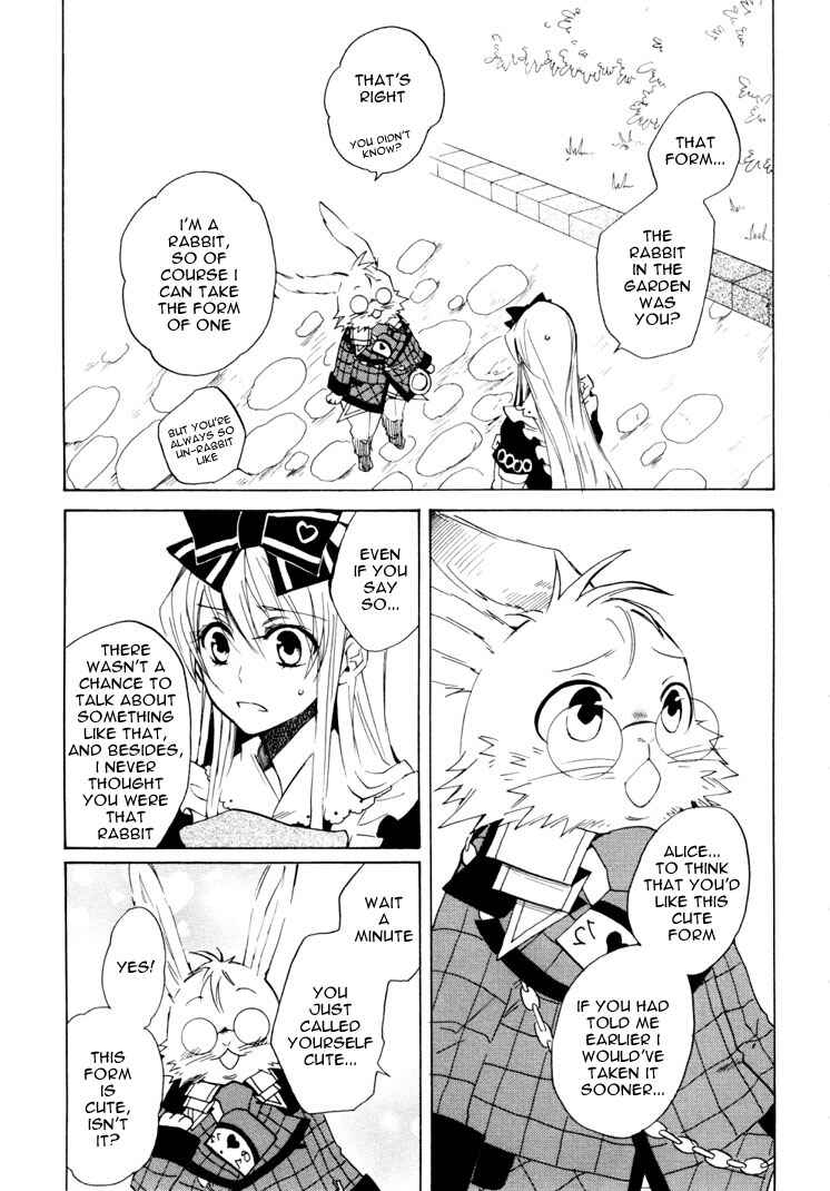 Page 5 Chapter 13 Heart no Kuni no Alice
