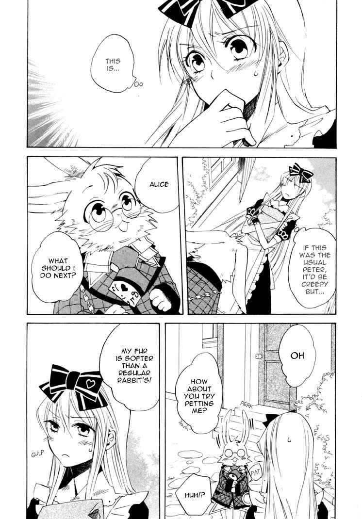 Page 7 Chapter 13 Heart no Kuni no Alice