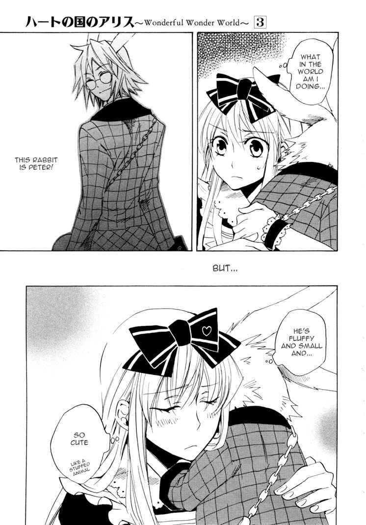 Page 9 Chapter 13 Heart no Kuni no Alice