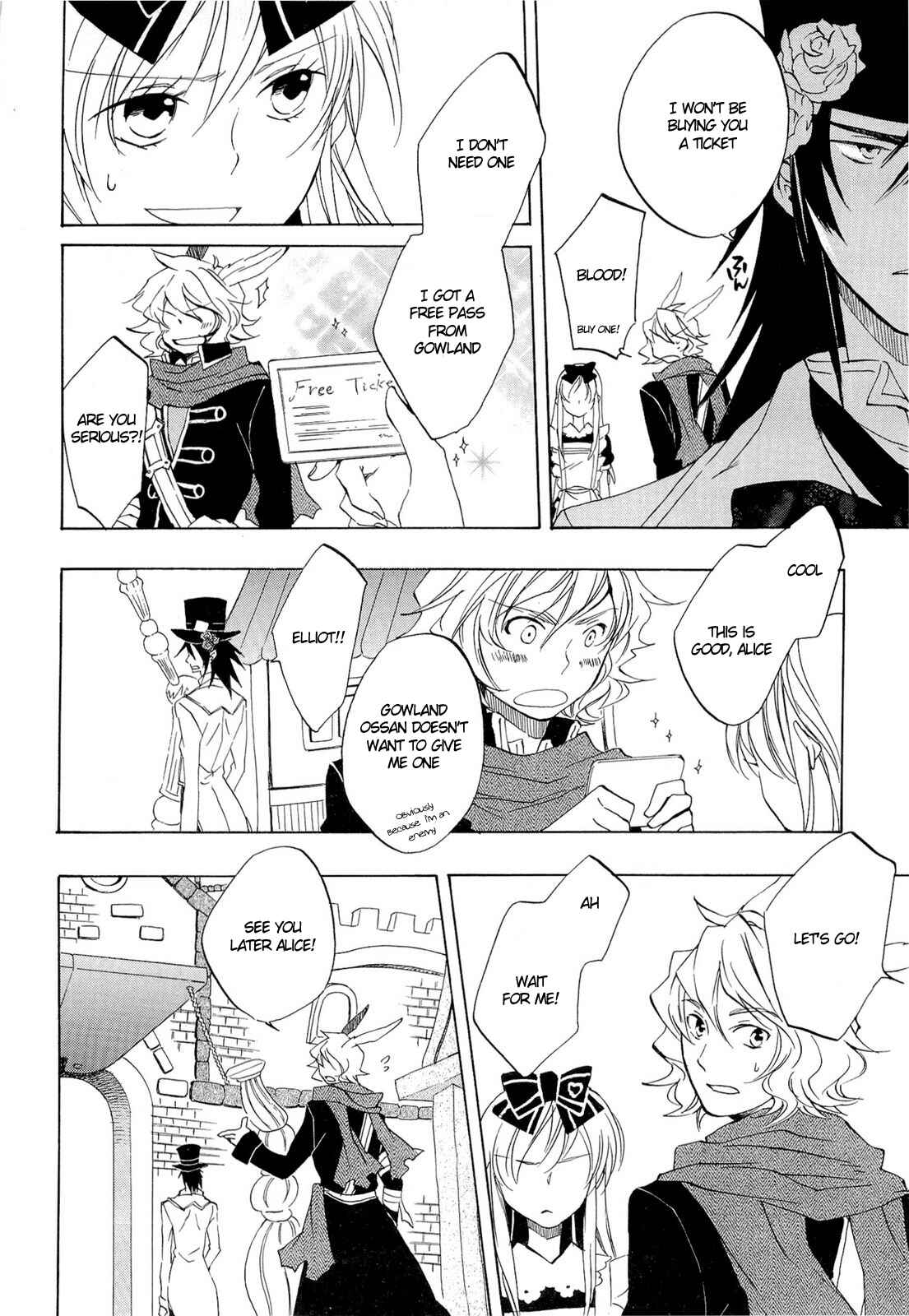 Page 12 Chapter 31 Heart no Kuni no Alice