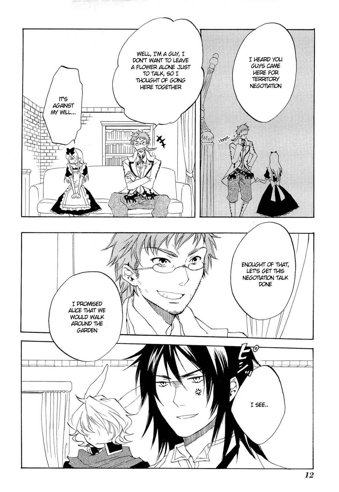 Page 16 Chapter 31 Heart no Kuni no Alice