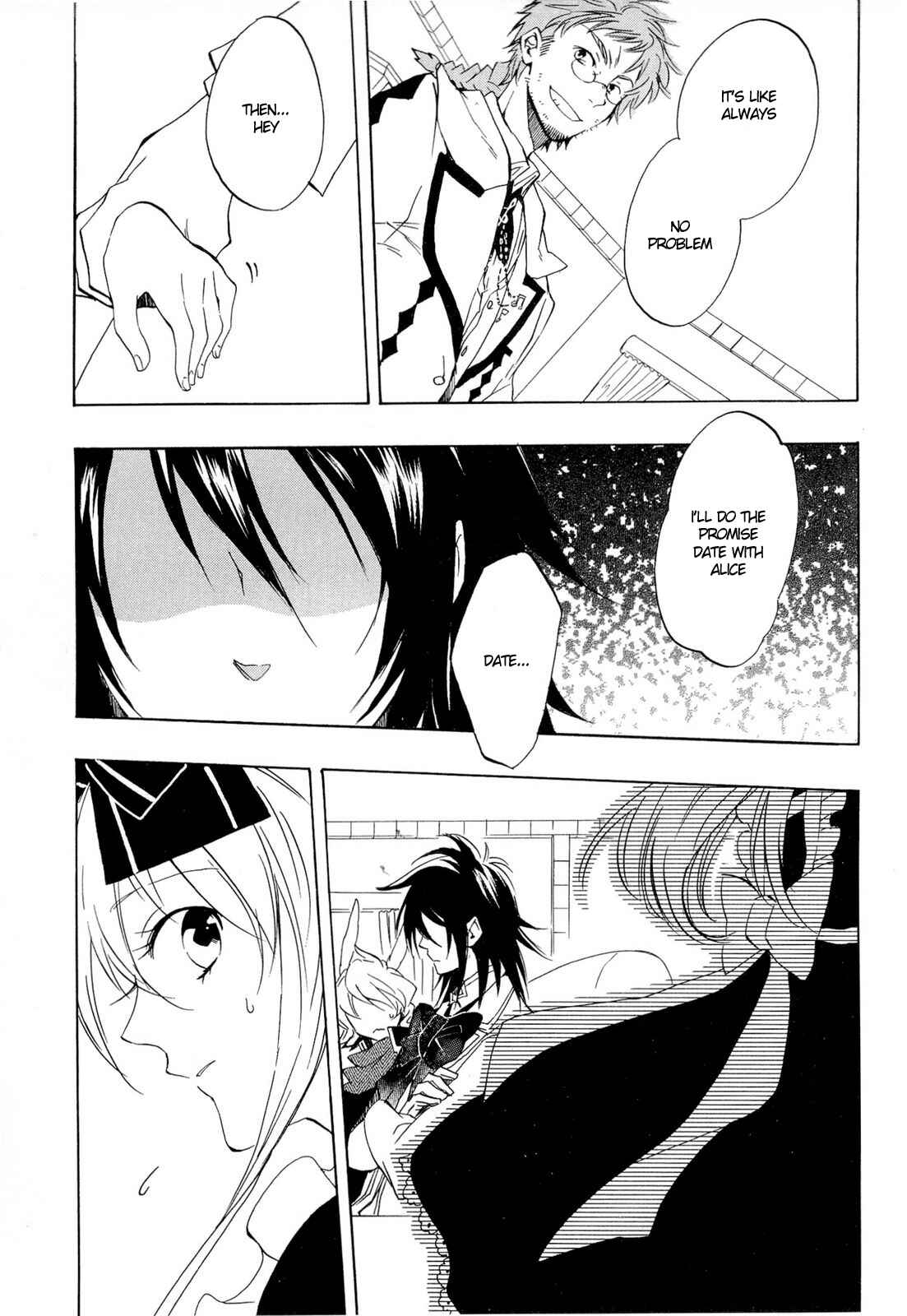 Page 19 Chapter 31 Heart no Kuni no Alice