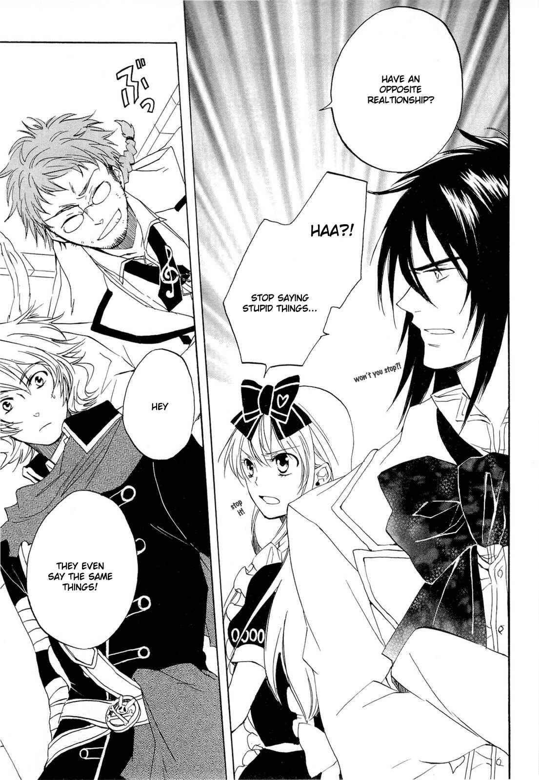 Page 25 Chapter 31 Heart no Kuni no Alice