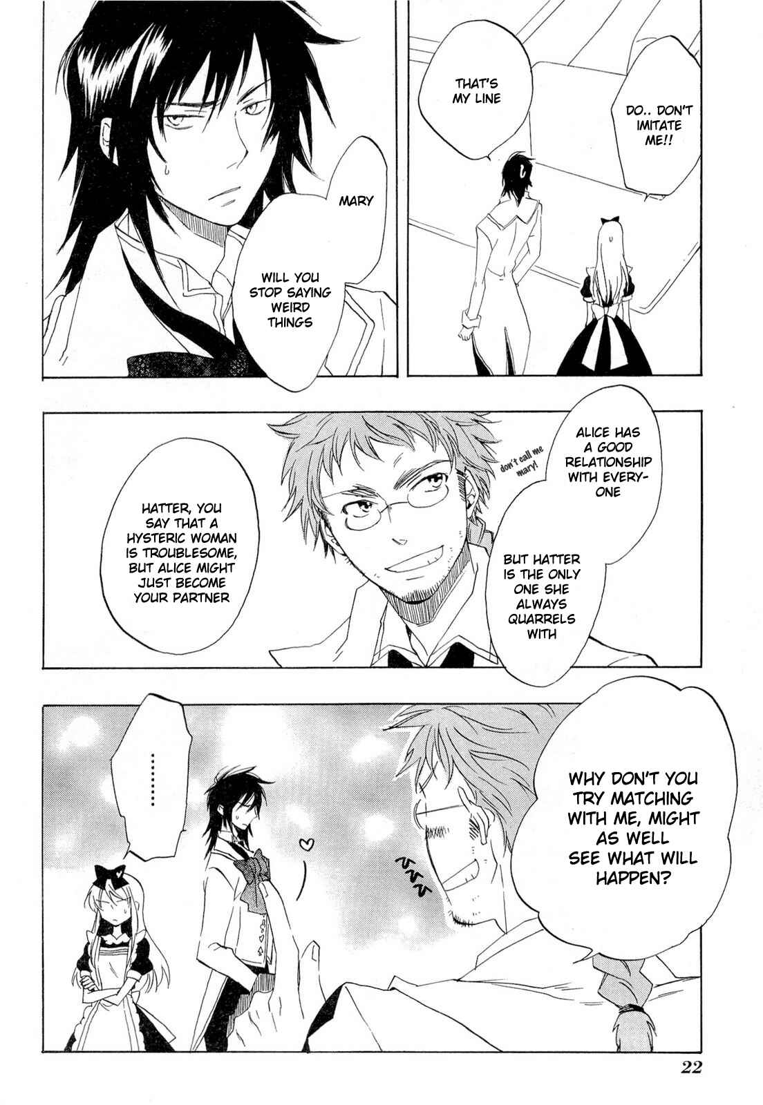 Page 26 Chapter 31 Heart no Kuni no Alice