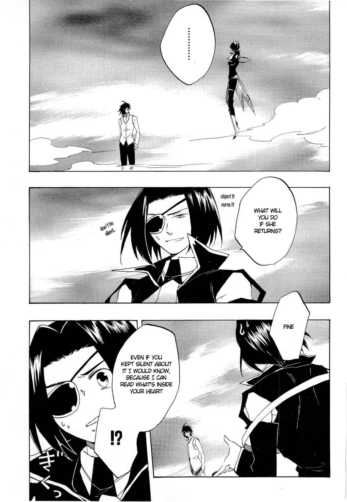 Page 35 Chapter 31 Heart no Kuni no Alice
