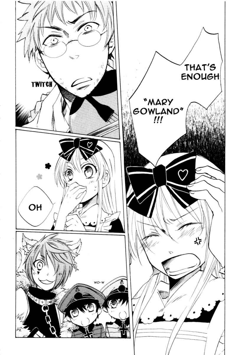 Page 13 Chapter 5 Heart no Kuni no Alice