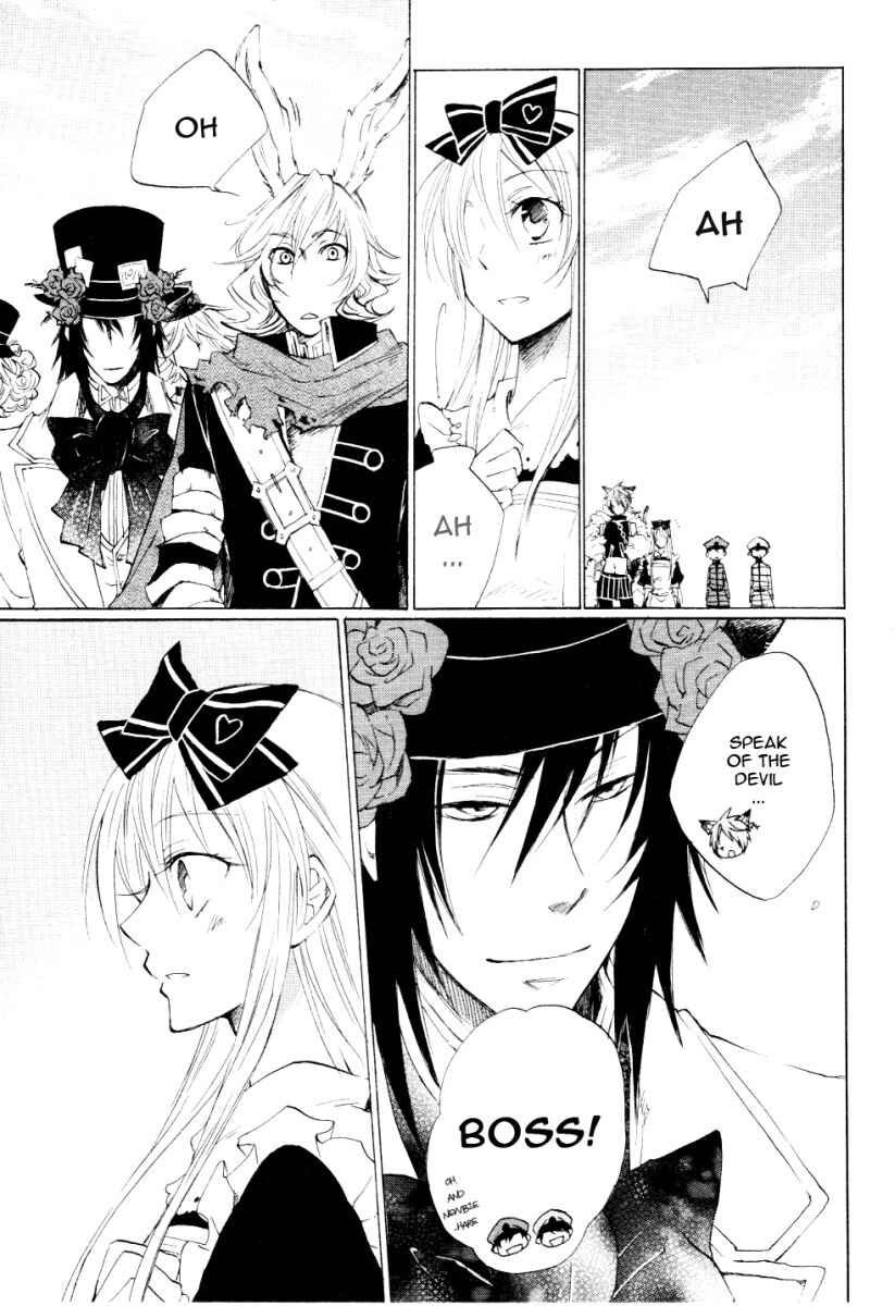 Page 16 Chapter 5 Heart no Kuni no Alice