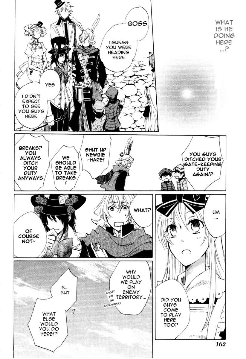 Page 17 Chapter 5 Heart no Kuni no Alice