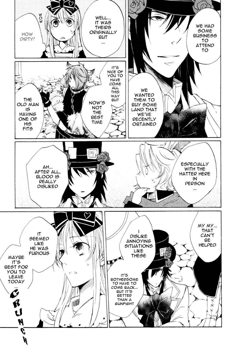 Page 18 Chapter 5 Heart no Kuni no Alice