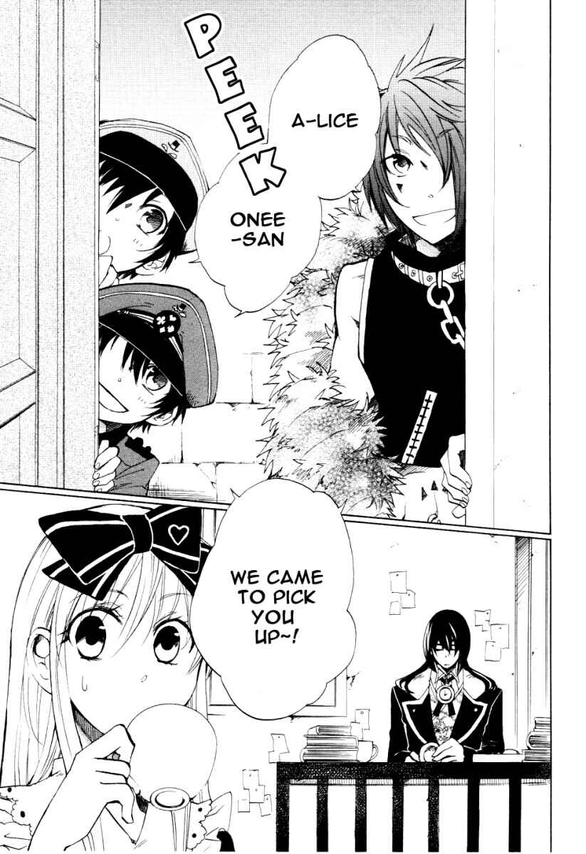 Page 2 Chapter 5 Heart no Kuni no Alice
