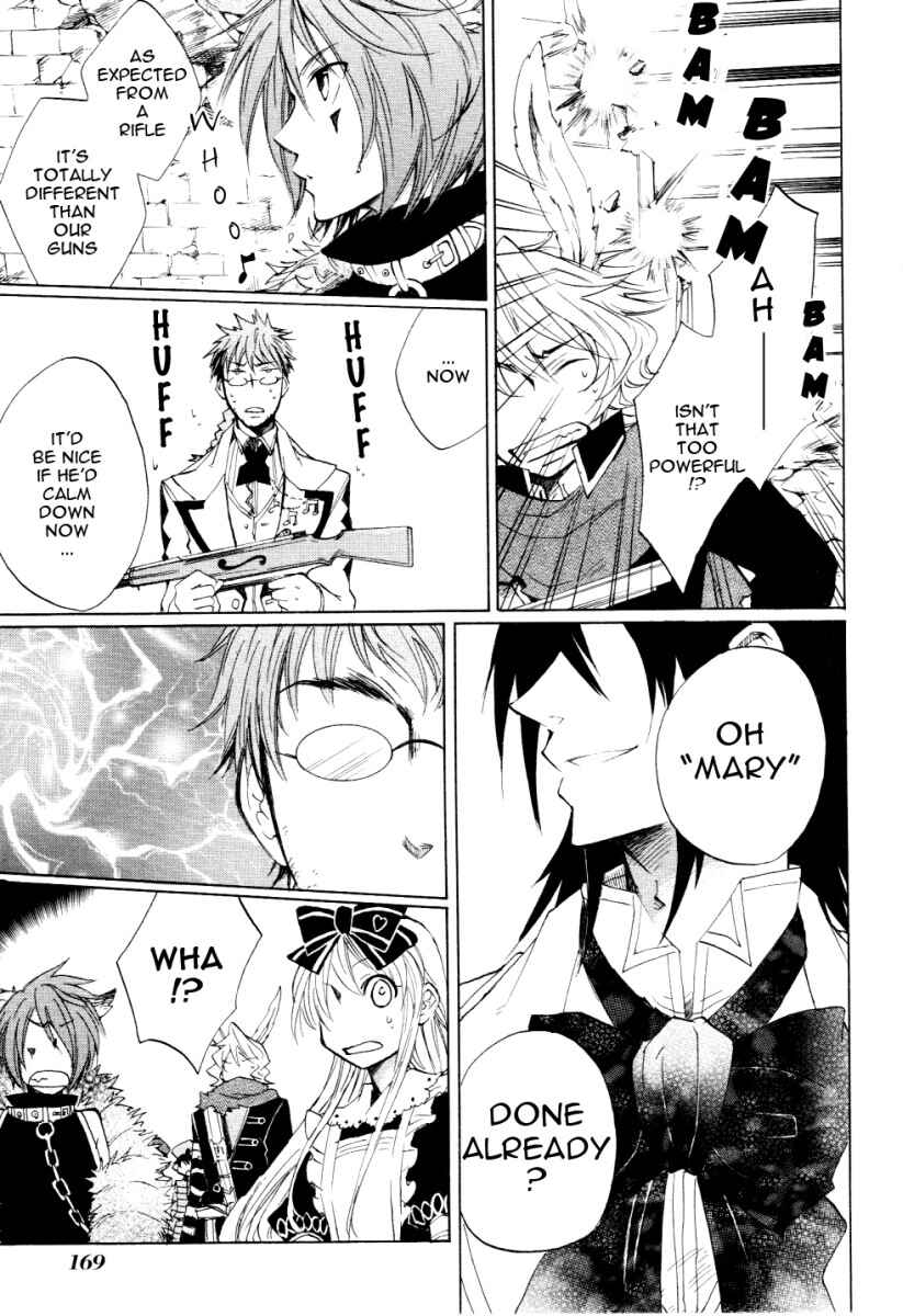 Page 24 Chapter 5 Heart no Kuni no Alice