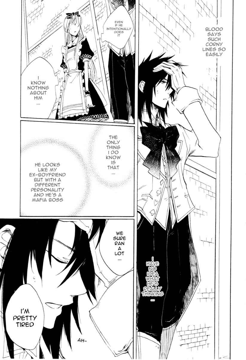 Page 28 Chapter 5 Heart no Kuni no Alice