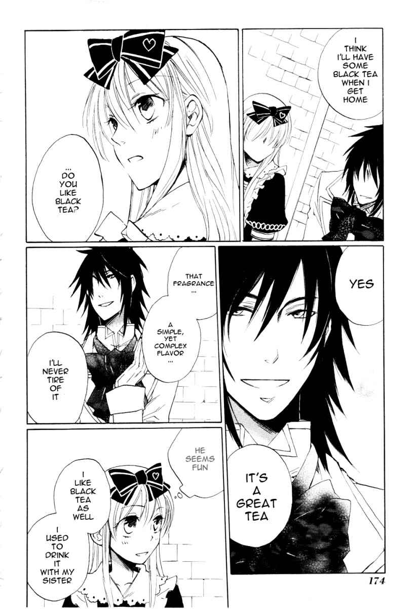 Page 29 Chapter 5 Heart no Kuni no Alice