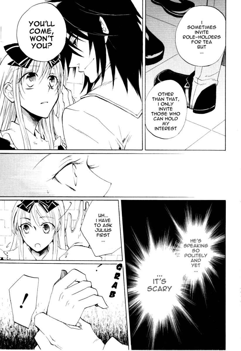Page 32 Chapter 5 Heart no Kuni no Alice