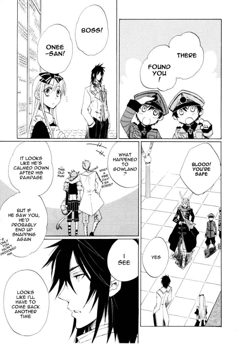 Page 34 Chapter 5 Heart no Kuni no Alice