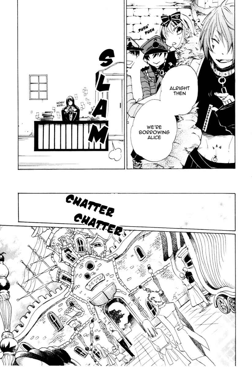 Page 6 Chapter 5 Heart no Kuni no Alice