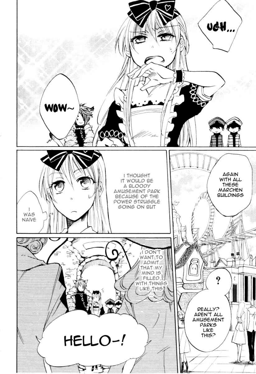 Page 7 Chapter 5 Heart no Kuni no Alice